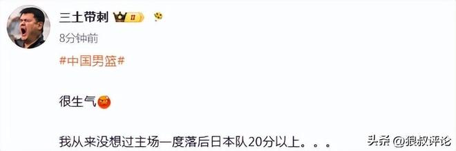 布克CBA常规赛综述球迷热议(布克是哪个球队的)|cq9电子下载